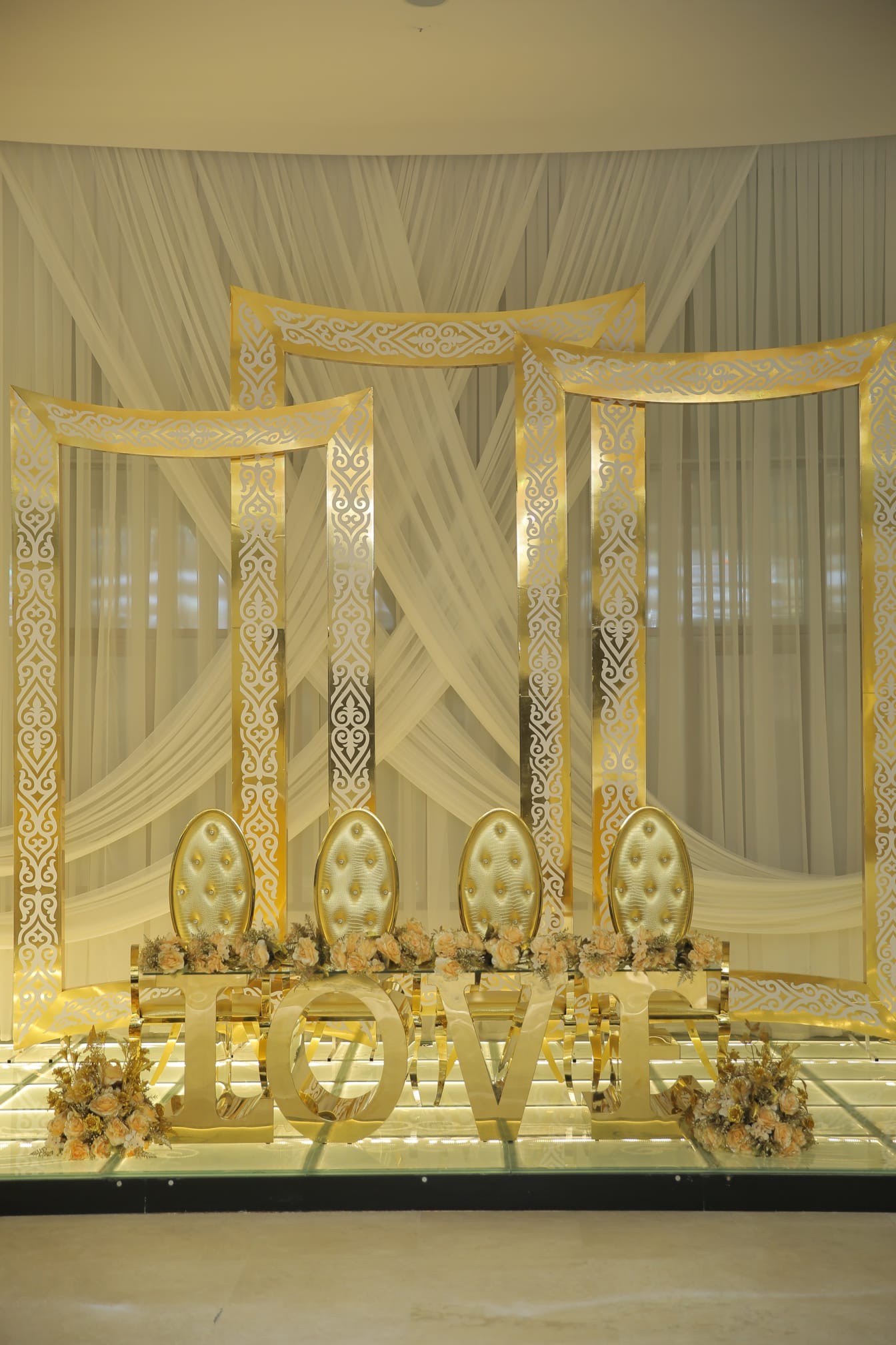 Бәйтерек Сарайы