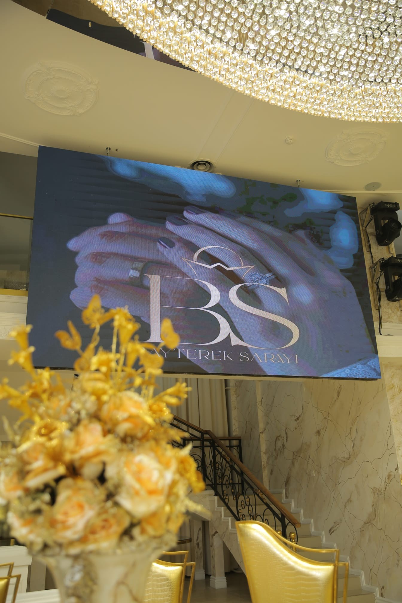 Бәйтерек Сарайы