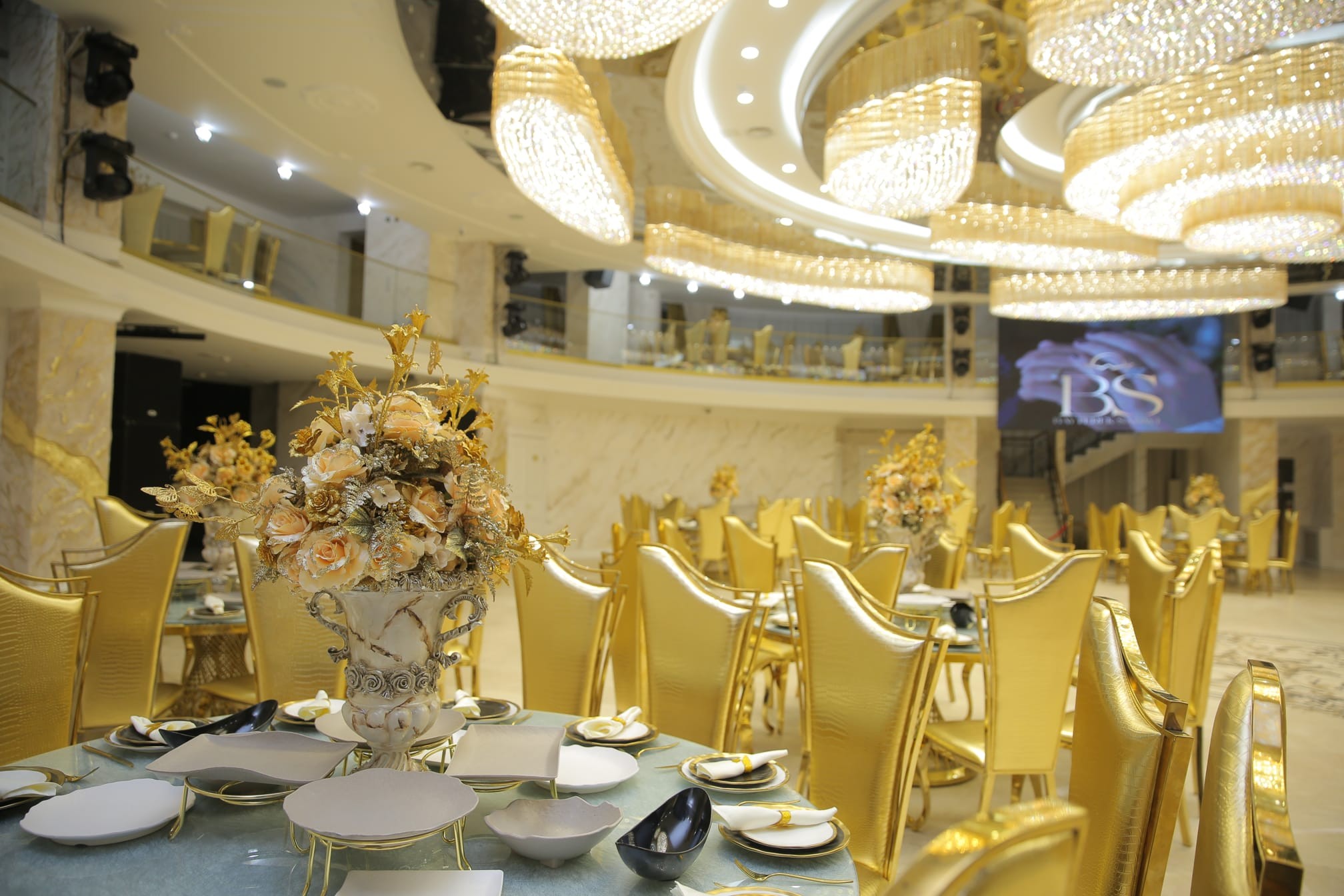 Бәйтерек Сарайы